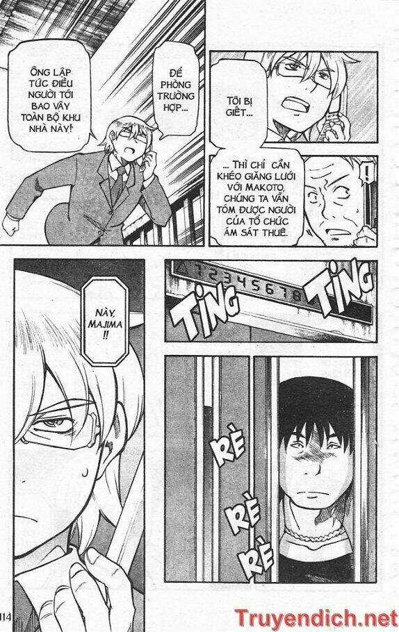 IFRIT - Danzai no Enjin Chapter 30 trang 3