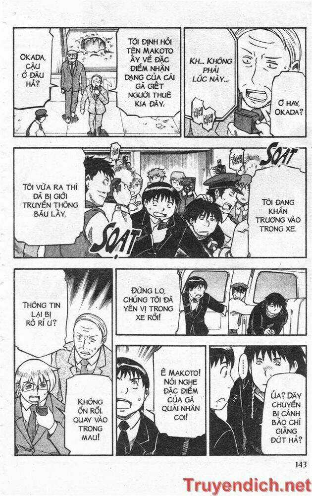 IFRIT - Danzai no Enjin Chapter 31 trang 13