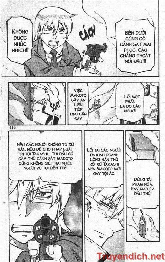 IFRIT - Danzai no Enjin Chapter 31 trang 7