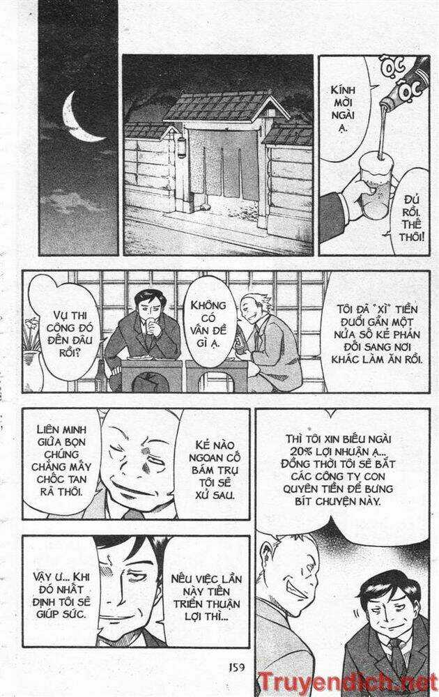 IFRIT - Danzai no Enjin Chapter 32 trang 12