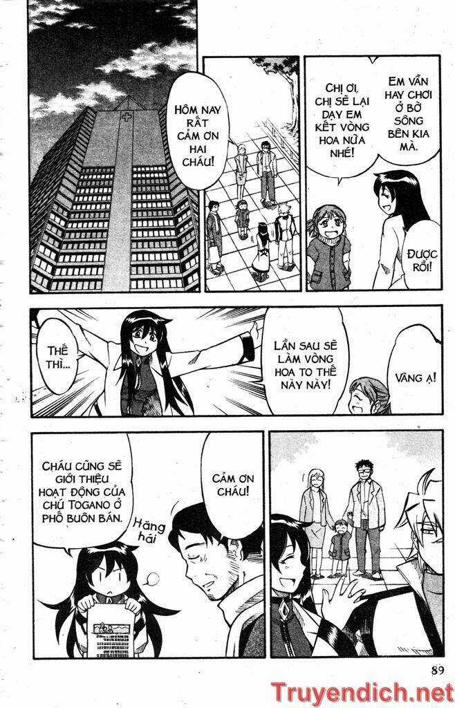 IFRIT - Danzai no Enjin Chapter 48 trang 12