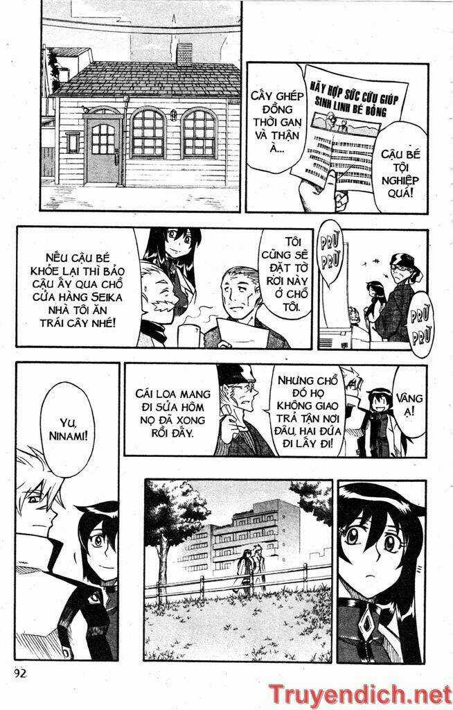 IFRIT - Danzai no Enjin Chapter 48 trang 15