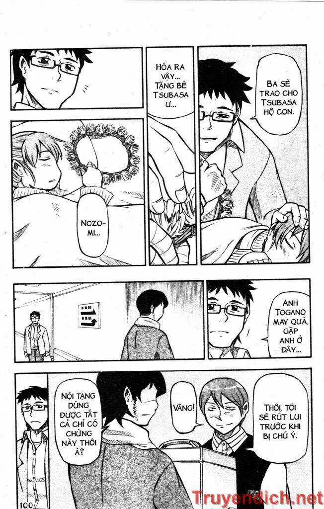 IFRIT - Danzai no Enjin Chapter 49 trang 5