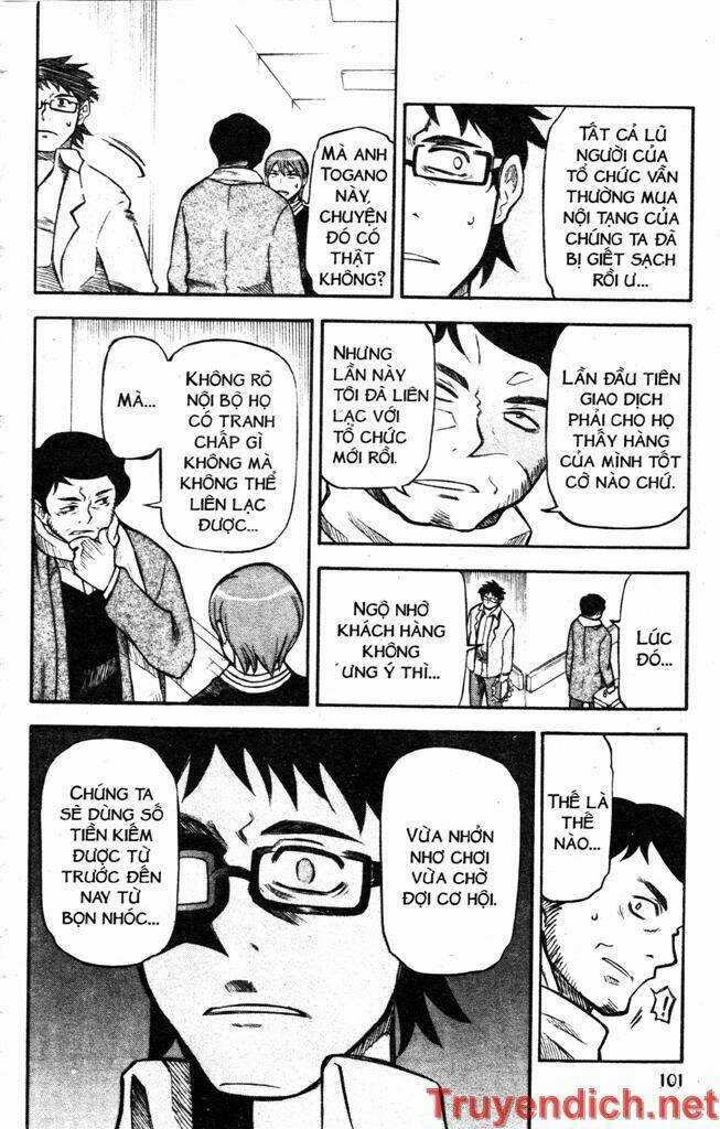 IFRIT - Danzai no Enjin Chapter 49 trang 6