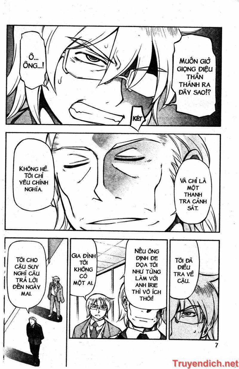 IFRIT - Danzai no Enjin Chapter 54 trang 6