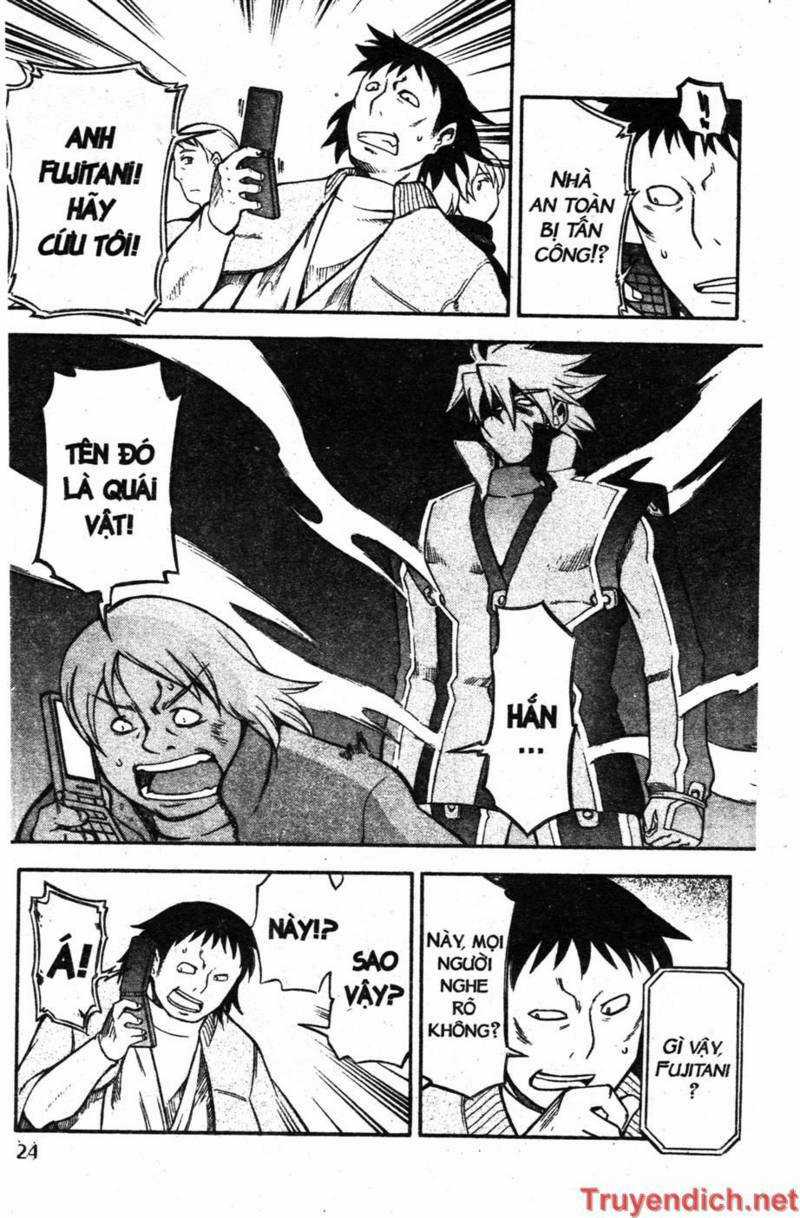 IFRIT - Danzai no Enjin Chapter 55 trang 3