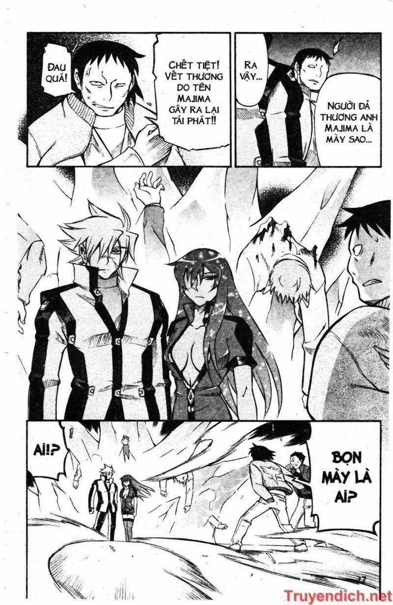 IFRIT - Danzai no Enjin Chapter 55 trang 6