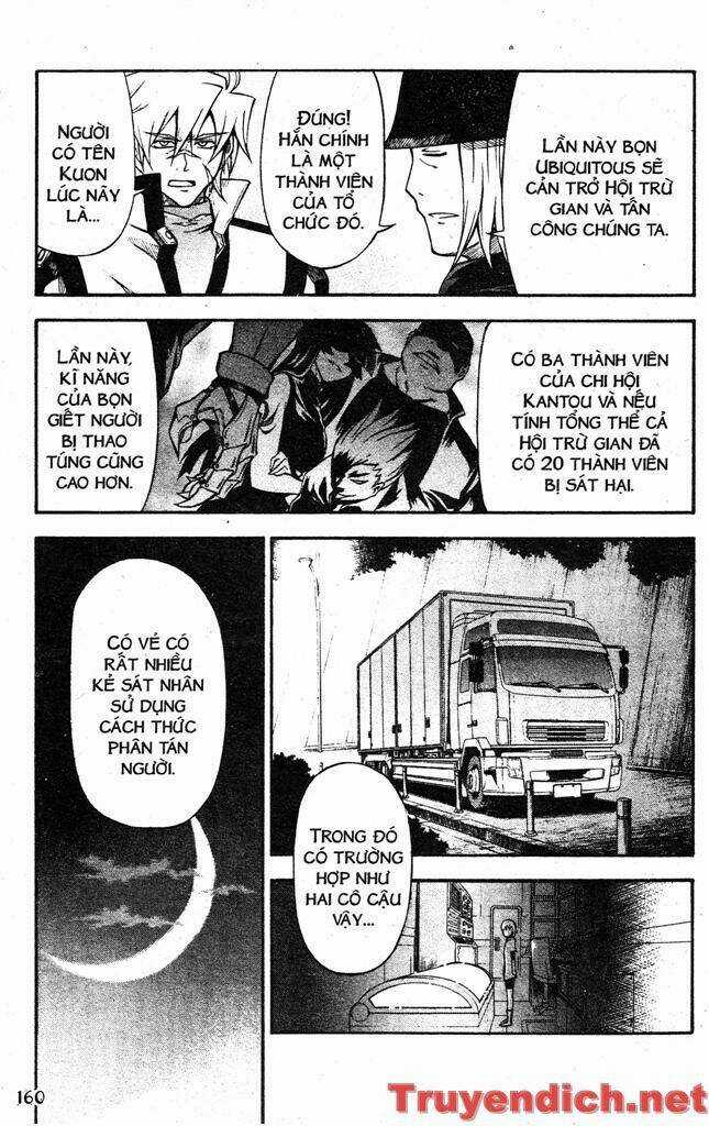 IFRIT - Danzai no Enjin Chapter 62 trang 13