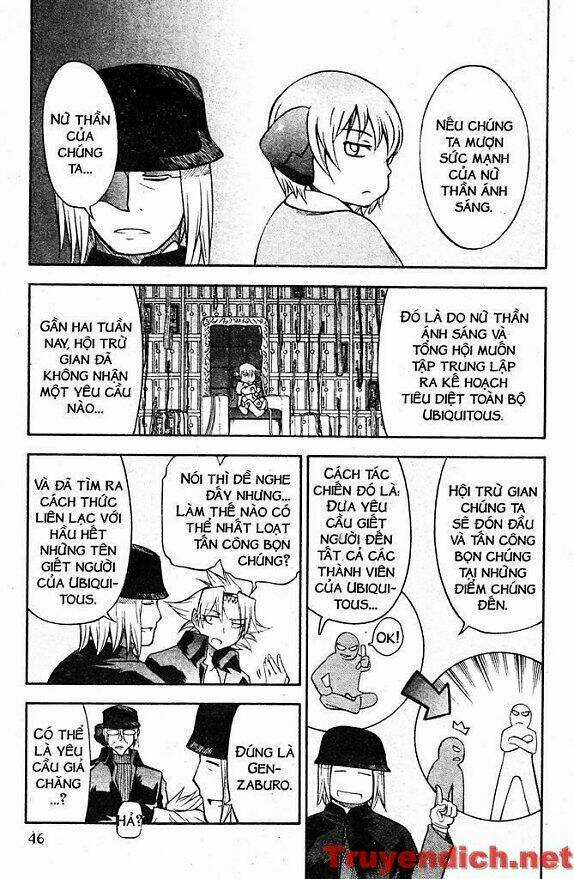 IFRIT - Danzai no Enjin Chapter 66 trang 7