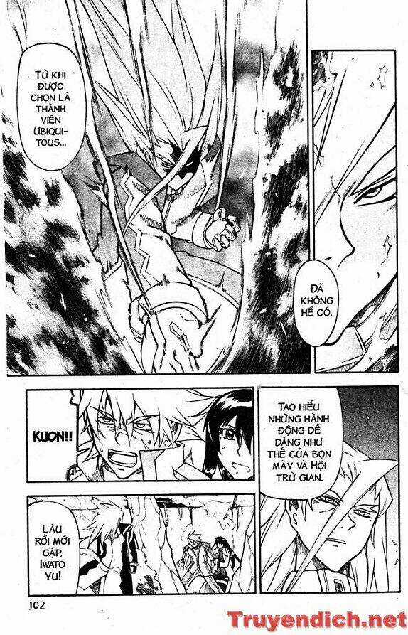 IFRIT - Danzai no Enjin Chapter 69 trang 9