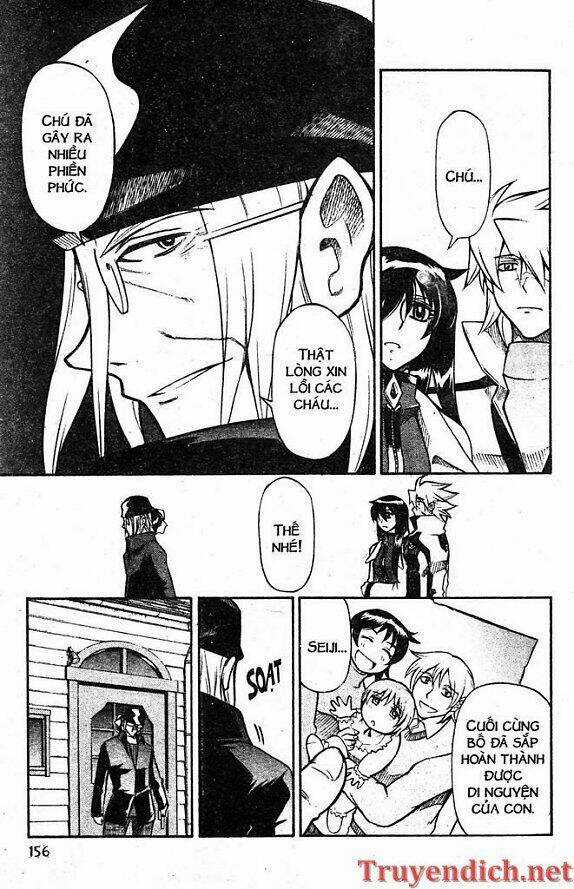 IFRIT - Danzai no Enjin Chapter 72 trang 9