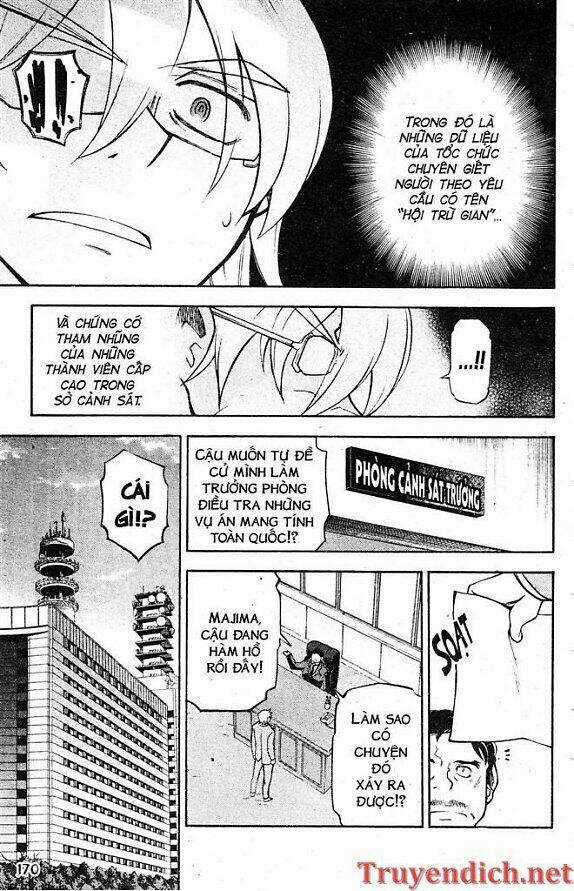 IFRIT - Danzai no Enjin Chapter 73 trang 5