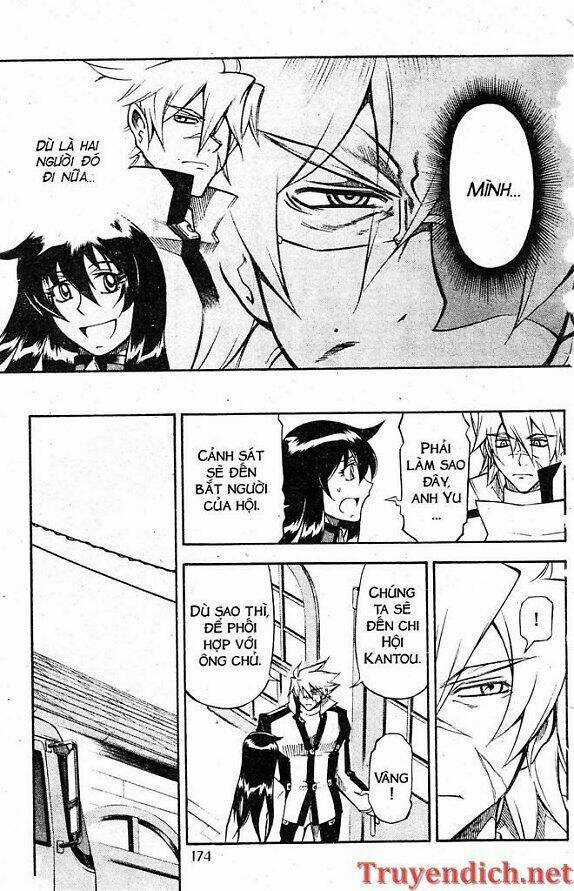 IFRIT - Danzai no Enjin Chapter 73 trang 9