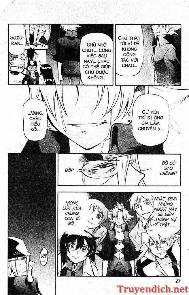 IFRIT - Danzai no Enjin Chapter 75 trang 6