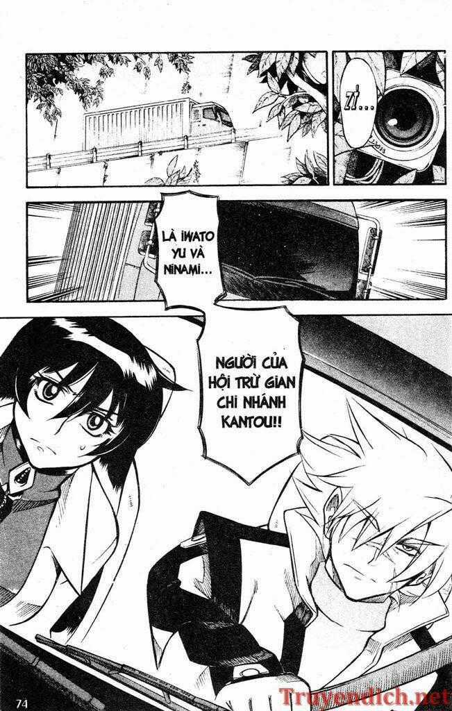IFRIT - Danzai no Enjin Chapter 77 trang 17