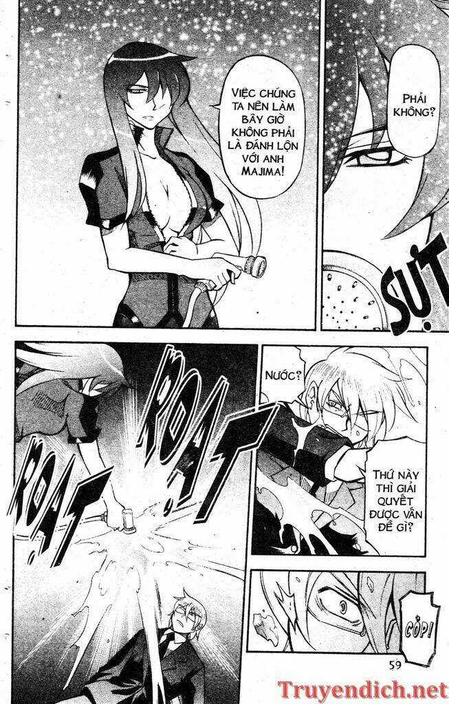 IFRIT - Danzai no Enjin Chapter 77 trang 2