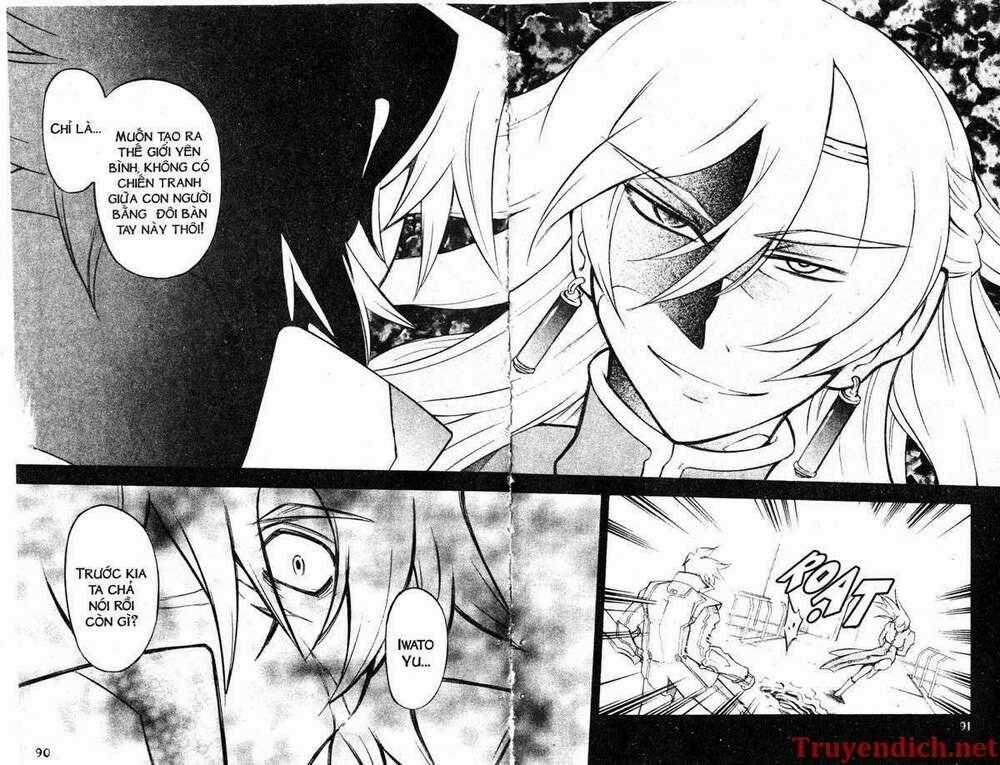 IFRIT - Danzai no Enjin Chapter 78 trang 15