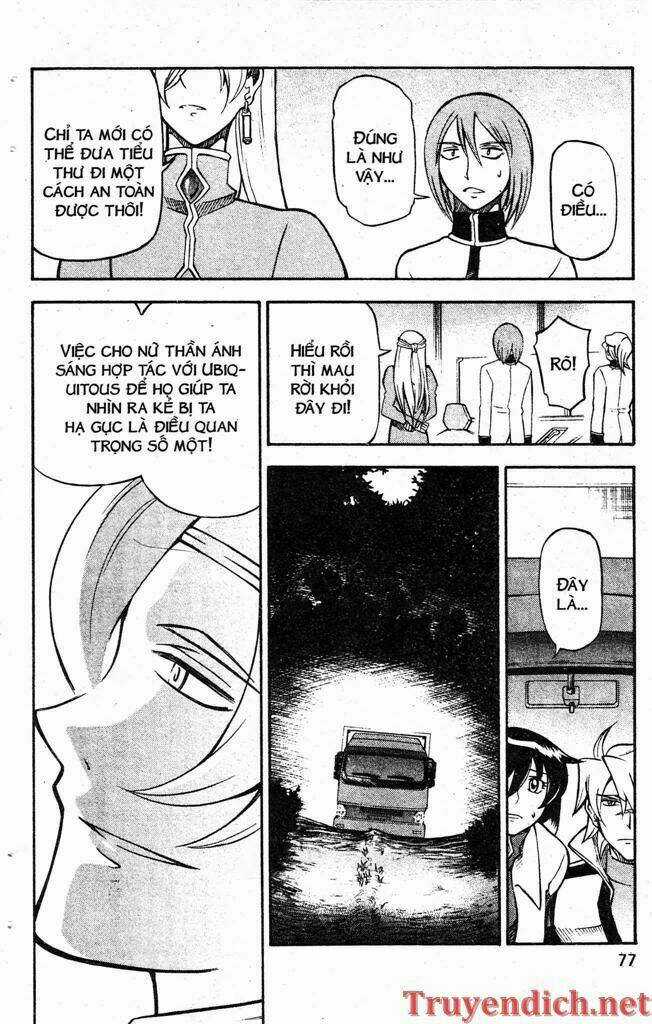 IFRIT - Danzai no Enjin Chapter 78 trang 2