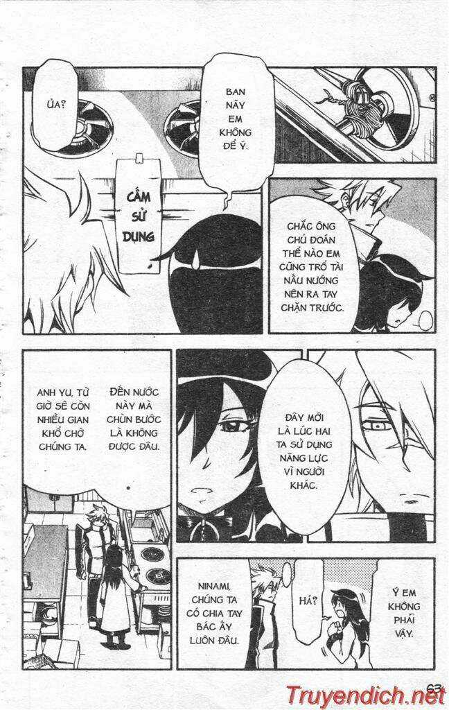 IFRIT - Danzai no Enjin Chapter 8 trang 6