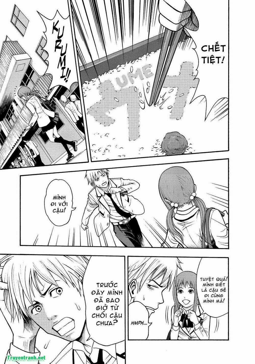 Igai - The Play Dead/Alive Chapter 1.1 trang 11