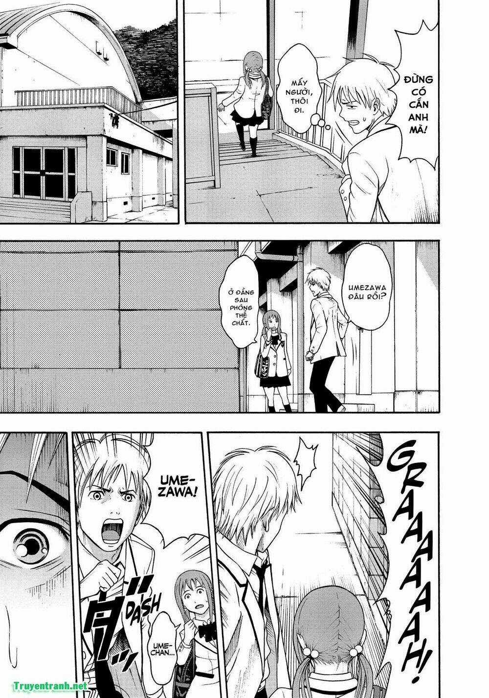 Igai - The Play Dead/Alive Chapter 1.1 trang 13