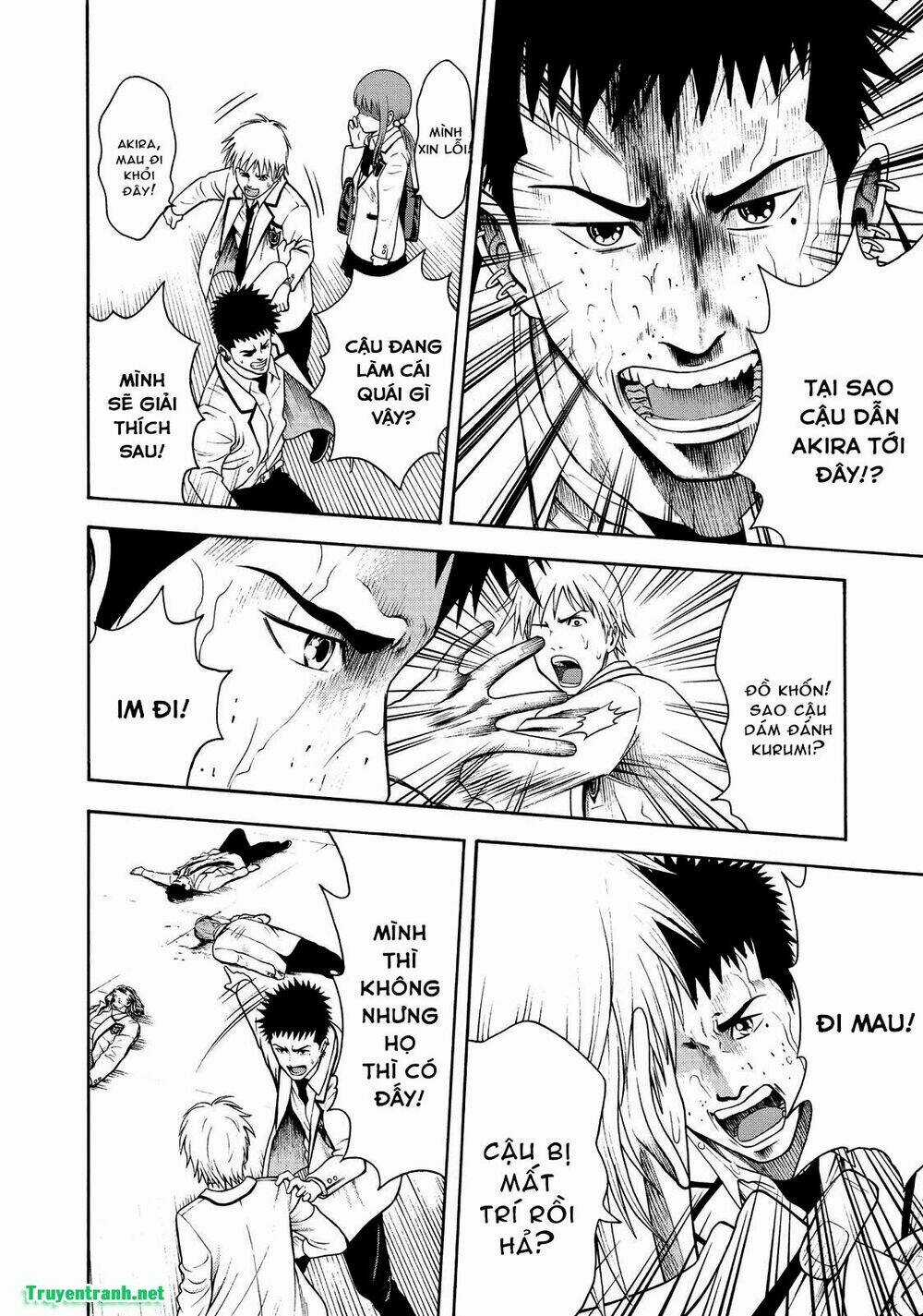 Igai - The Play Dead/Alive Chapter 1.1 trang 16