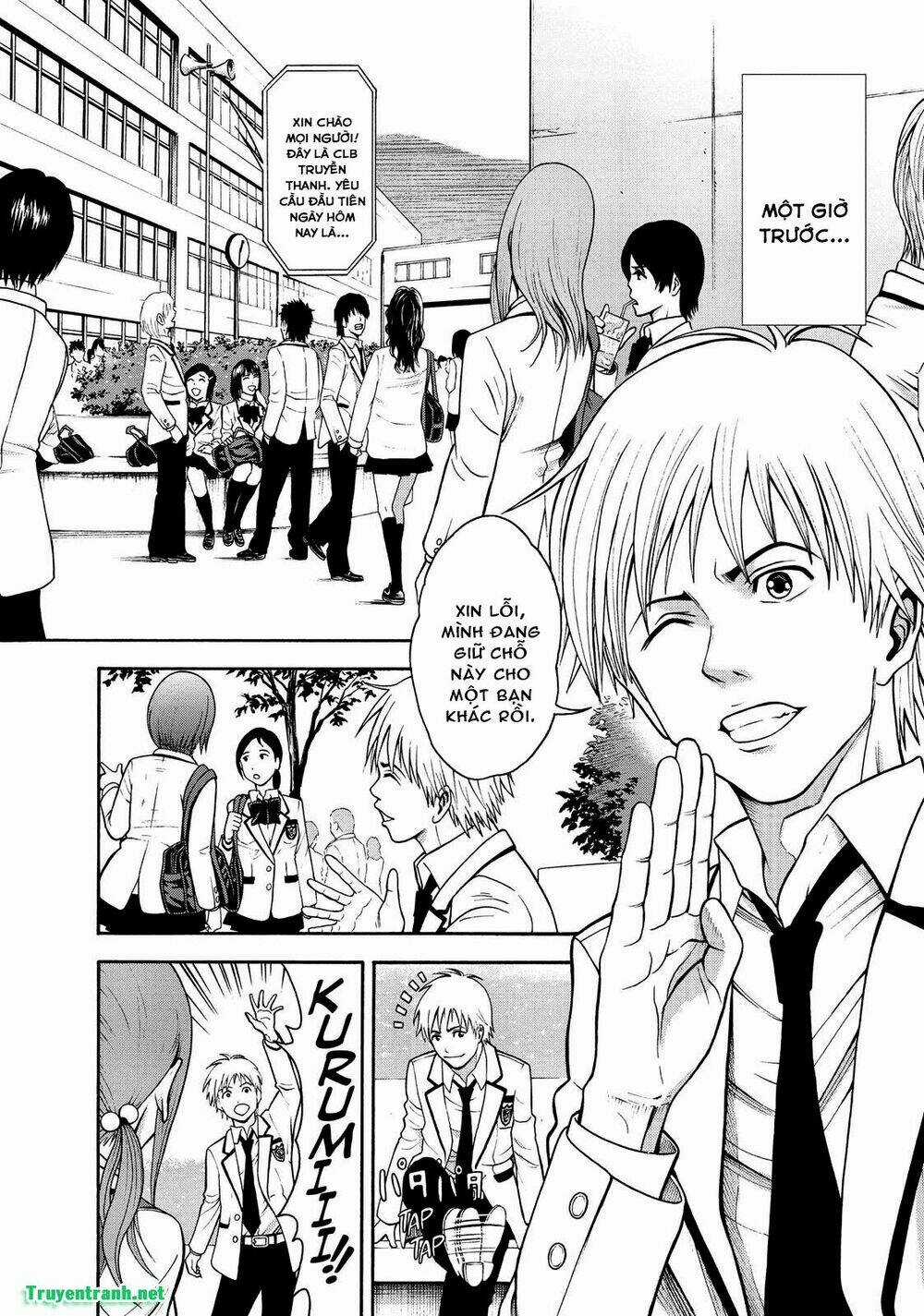 Igai - The Play Dead/Alive Chapter 1.1 trang 6