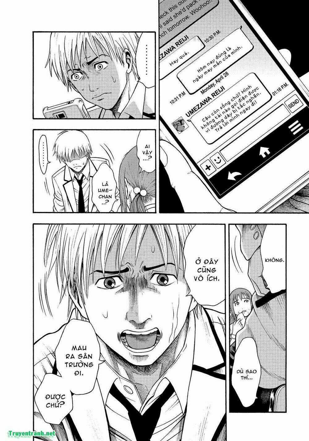 Igai - The Play Dead/Alive Chapter 1.2 trang 11