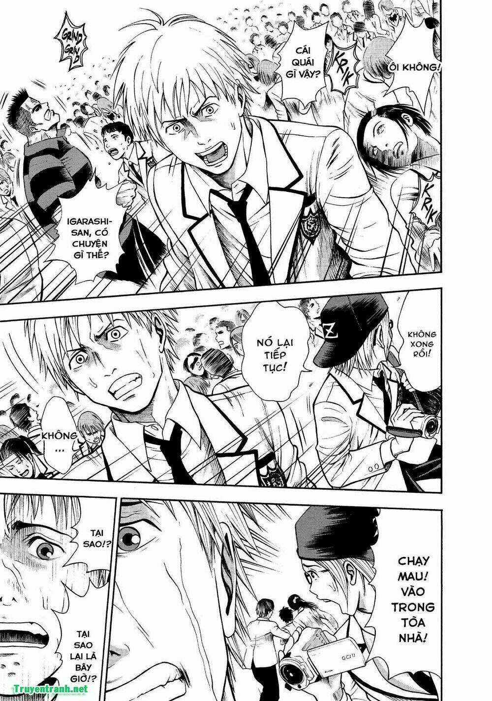 Igai - The Play Dead/Alive Chapter 1.2 trang 17