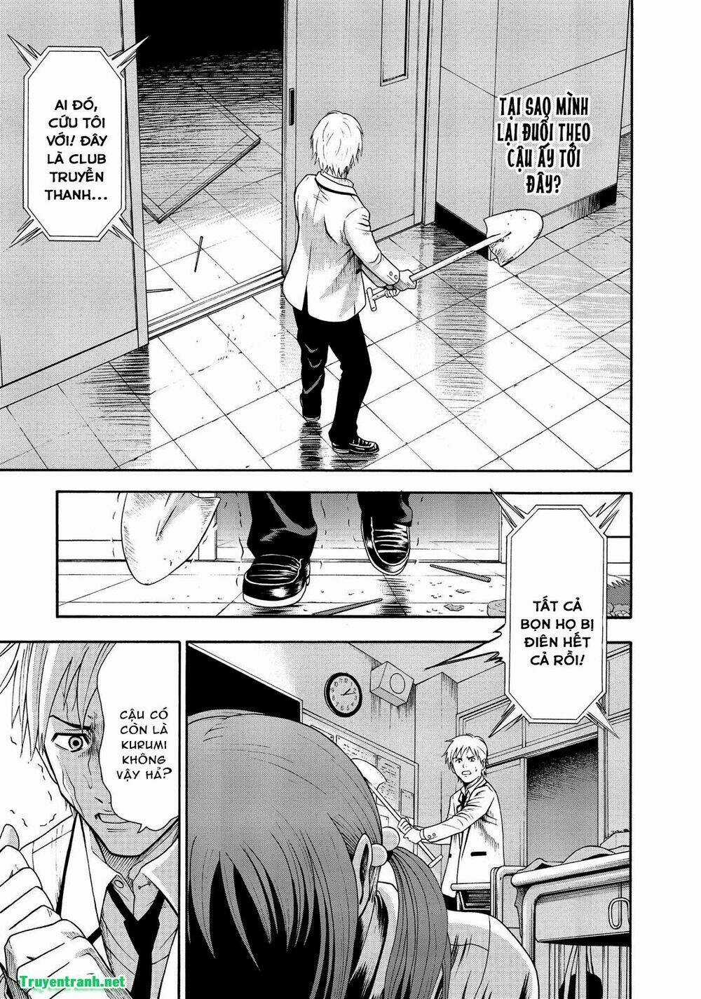 Igai - The Play Dead/Alive Chapter 1.2 trang 2
