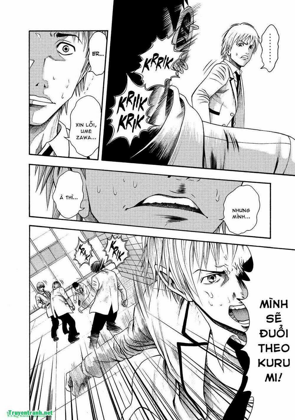 Igai - The Play Dead/Alive Chapter 1.3 trang 11