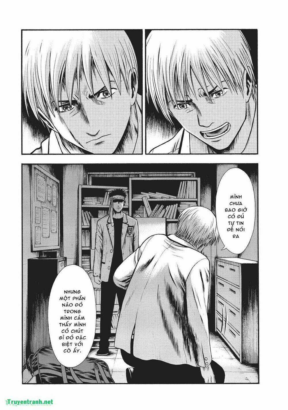 Igai - The Play Dead/Alive Chapter 11 trang 18