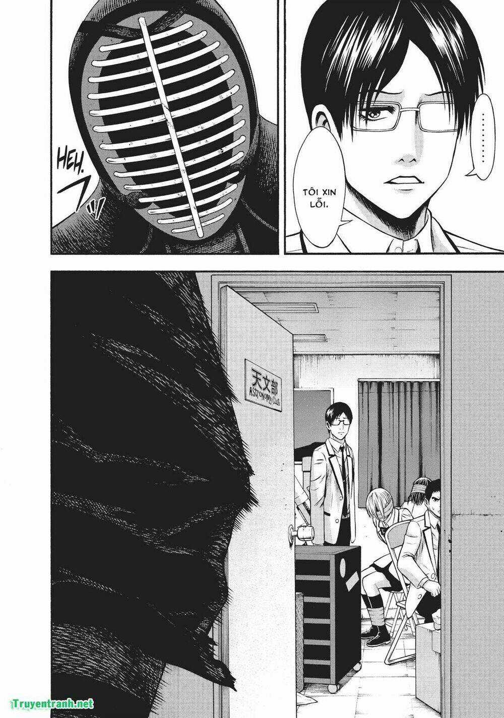 Igai - The Play Dead/Alive Chapter 12 trang 14