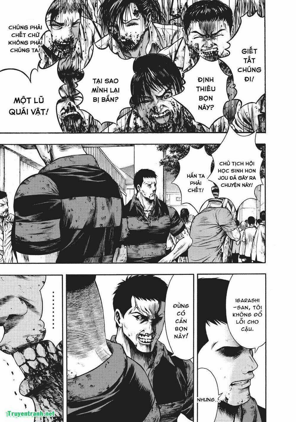 Igai - The Play Dead/Alive Chapter 12 trang 5