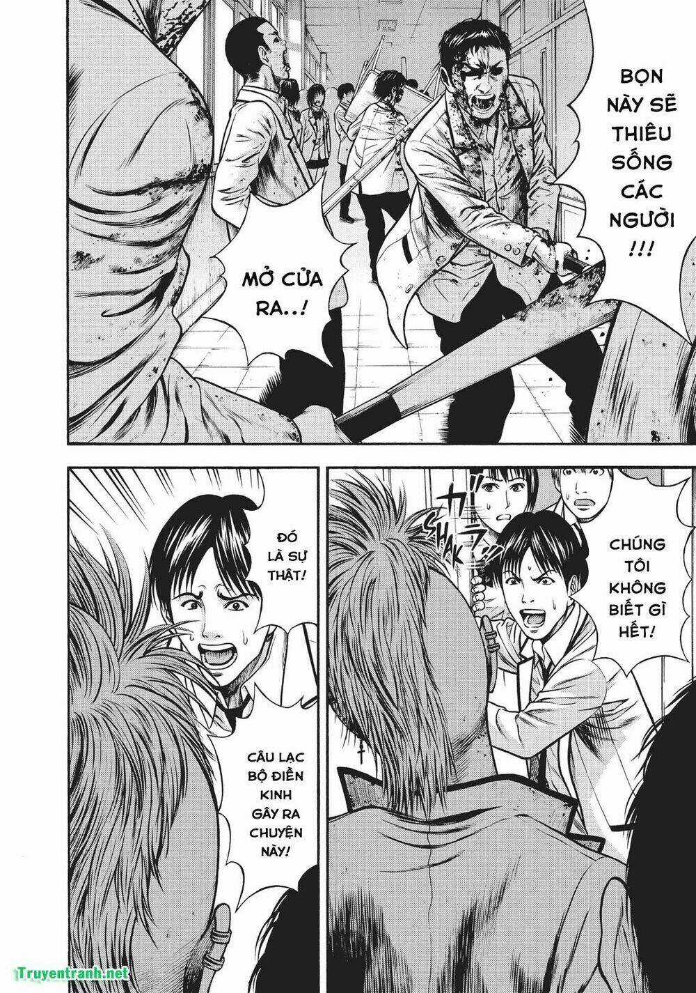 Igai - The Play Dead/Alive Chapter 12 trang 8