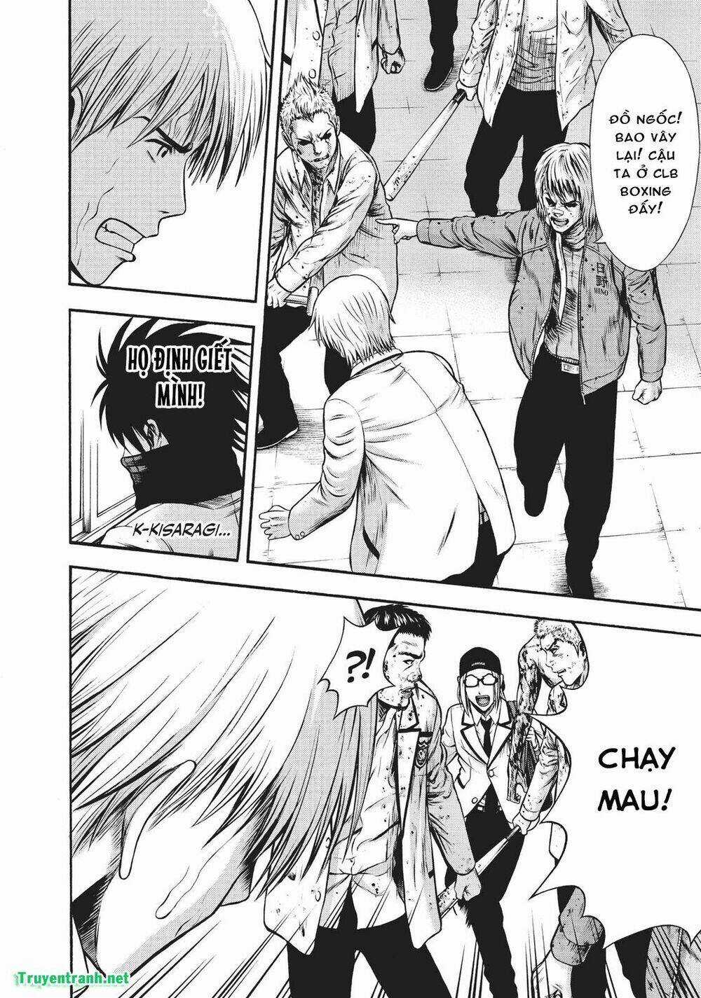 Igai - The Play Dead/Alive Chapter 13.2 trang 6