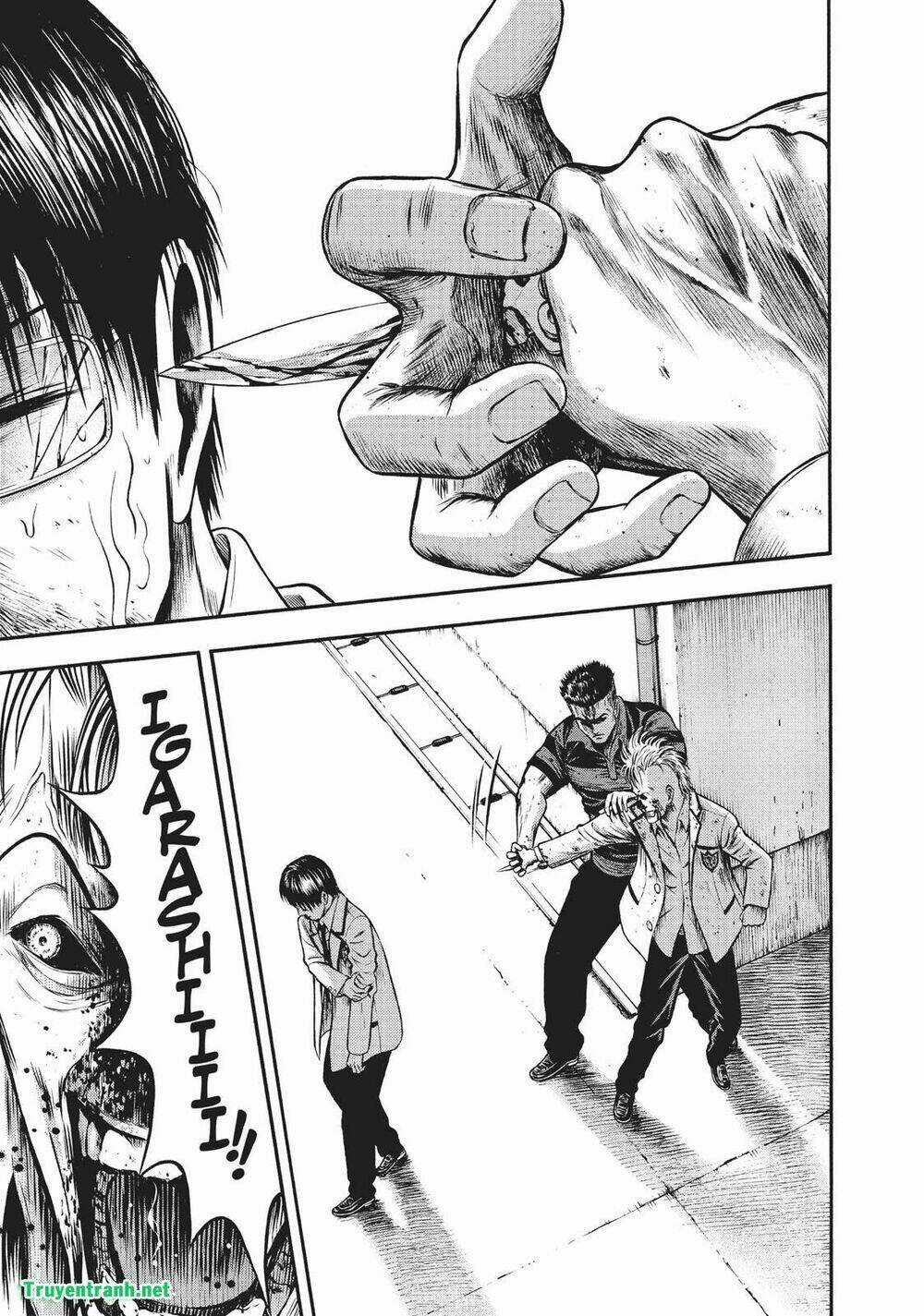 Igai - The Play Dead/Alive Chapter 14.2 trang 13