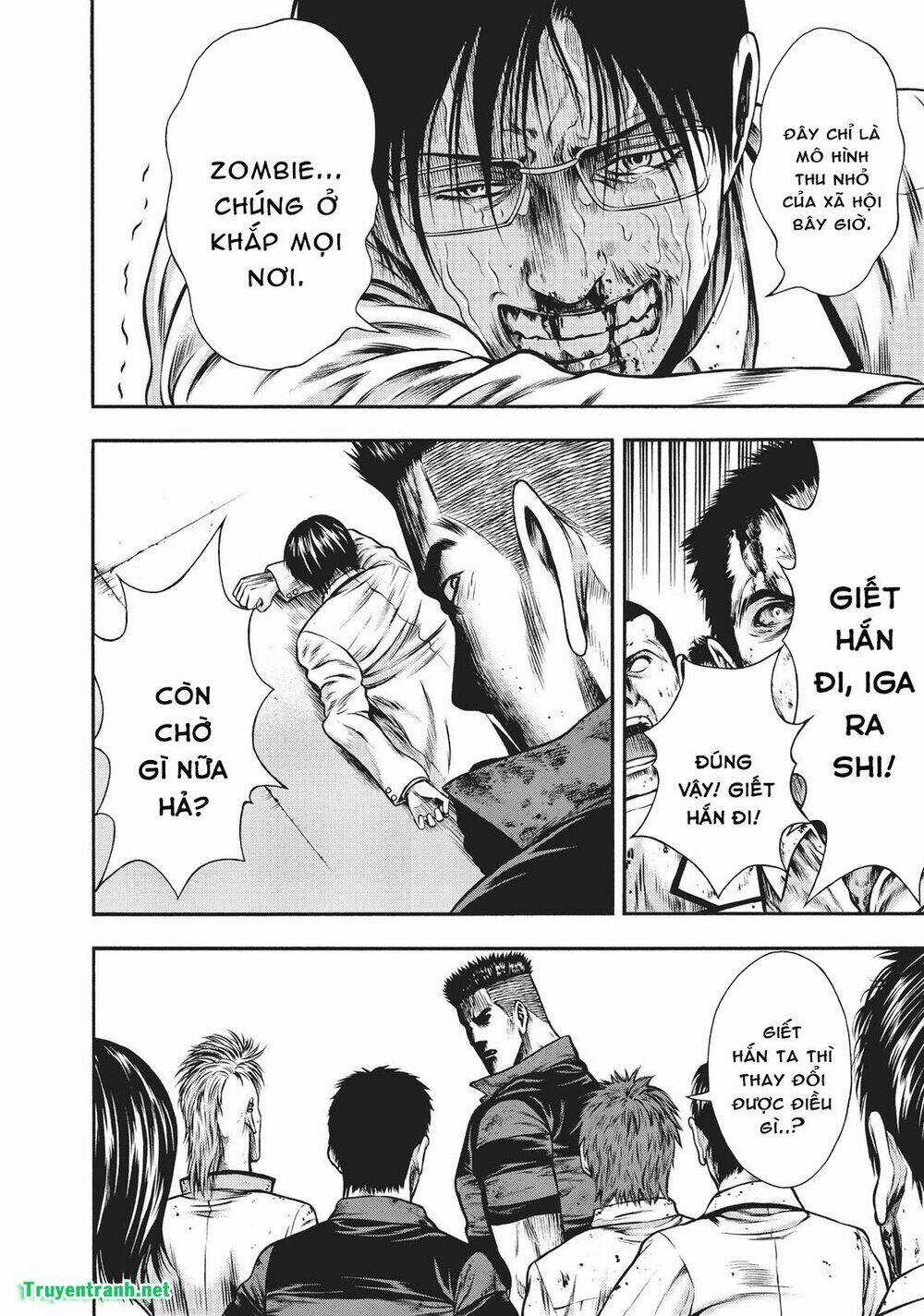 Igai - The Play Dead/Alive Chapter 14.2 trang 6