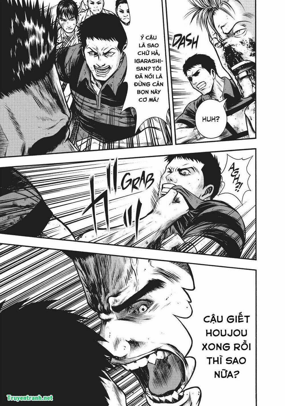 Igai - The Play Dead/Alive Chapter 14.2 trang 7