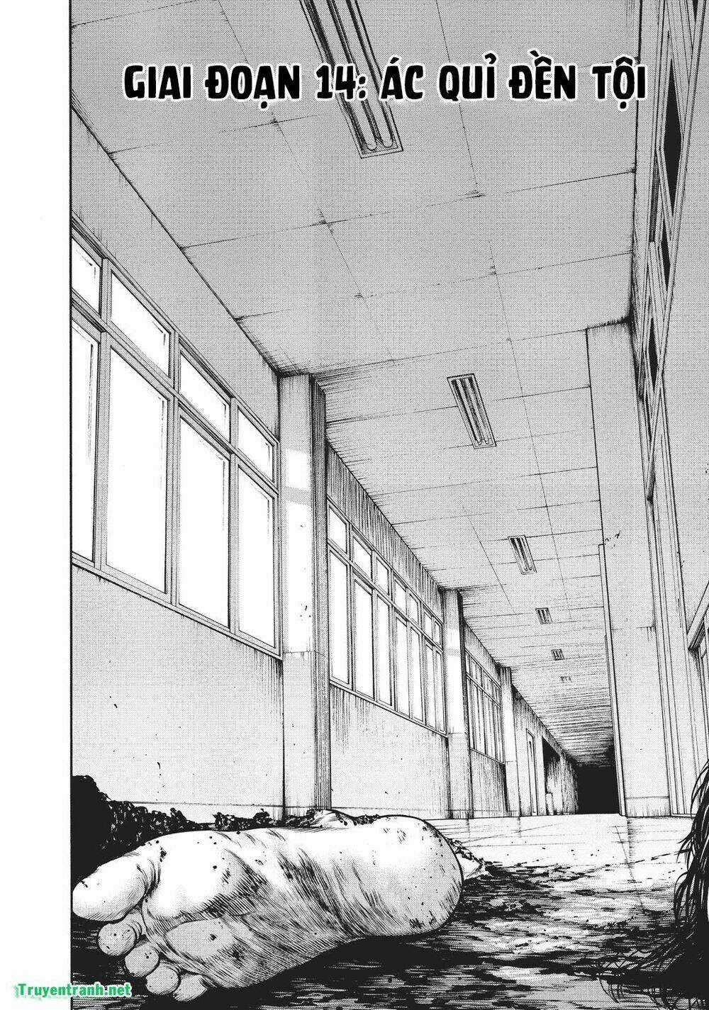 Igai - The Play Dead/Alive Chapter 14 trang 2