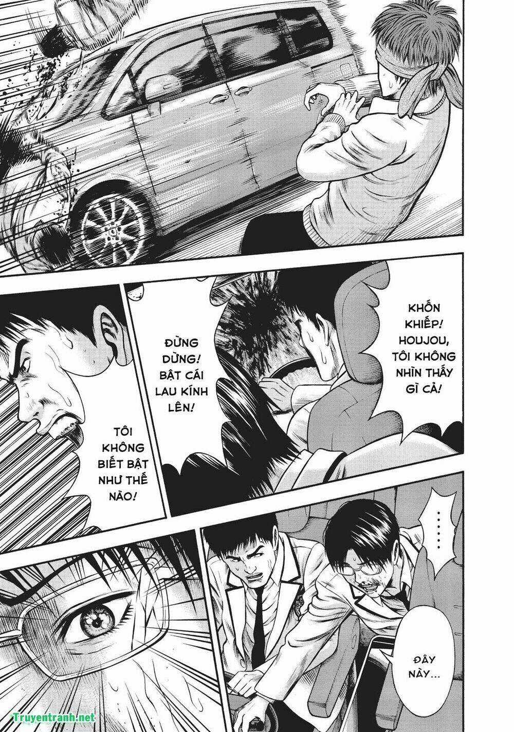 Igai - The Play Dead/Alive Chapter 15.5 trang 5