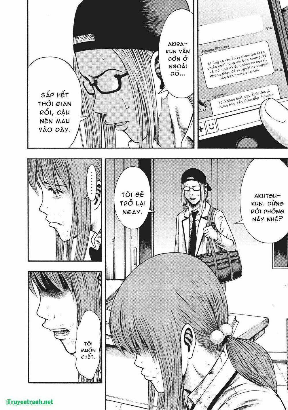 Igai - The Play Dead/Alive Chapter 15 trang 5