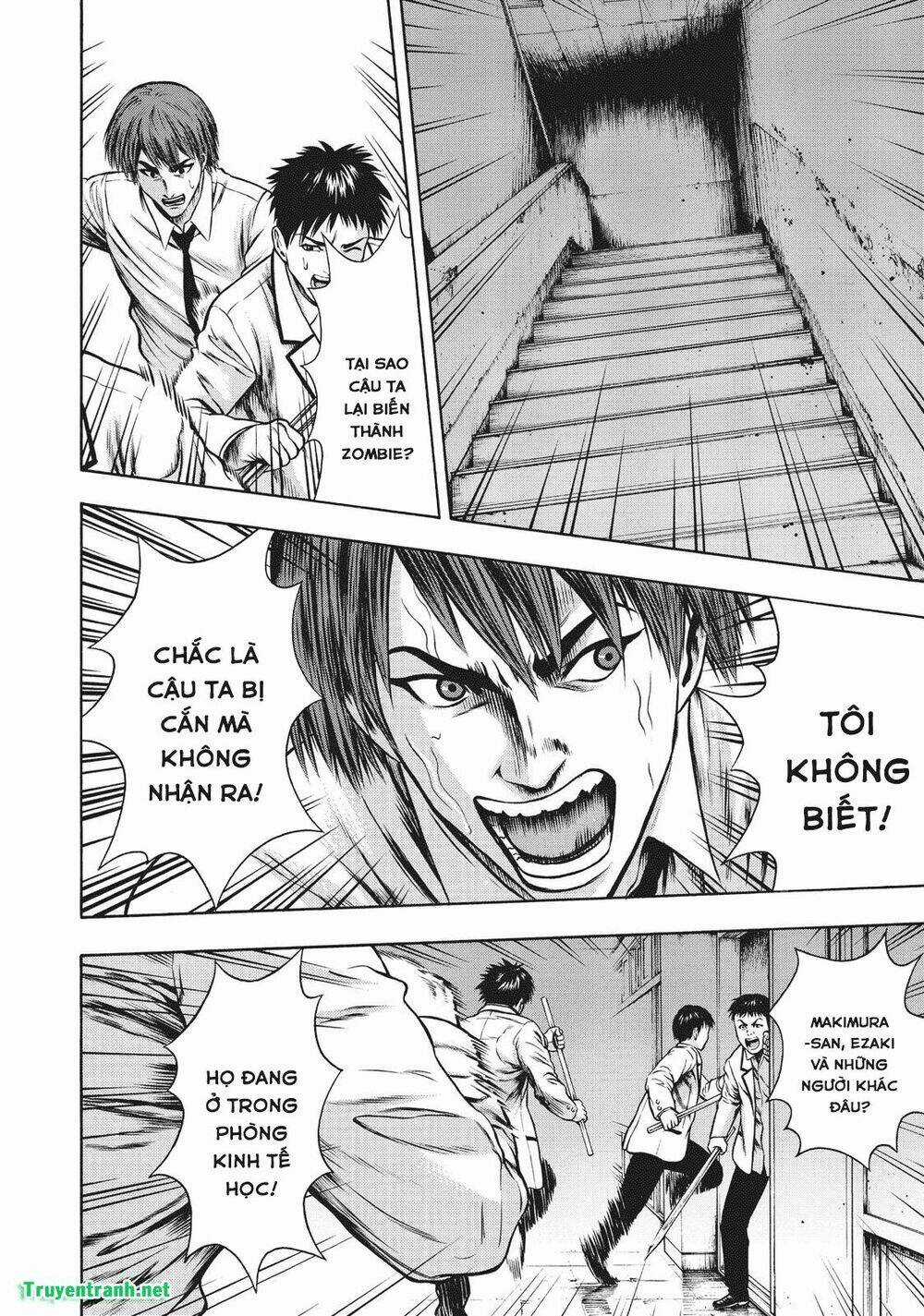 Igai - The Play Dead/Alive Chapter 16.5 trang 12