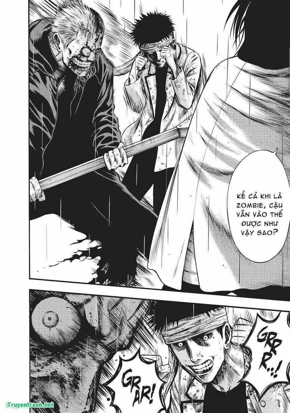 Igai - The Play Dead/Alive Chapter 16.5 trang 8