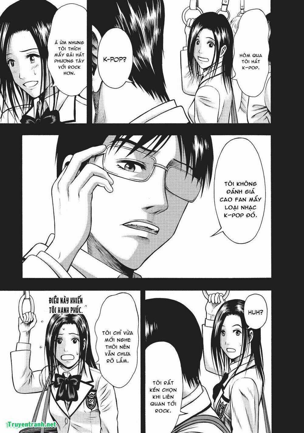 Igai - The Play Dead/Alive Chapter 16 trang 13