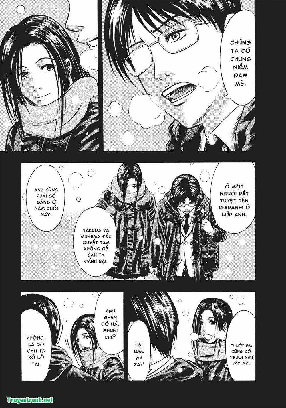 Igai - The Play Dead/Alive Chapter 16 trang 15