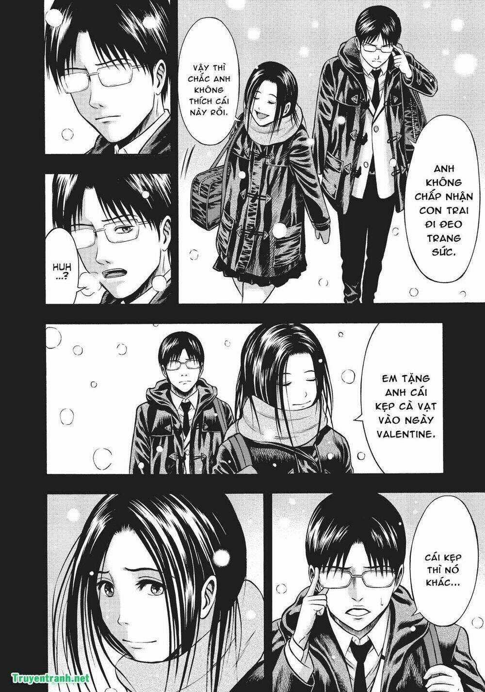 Igai - The Play Dead/Alive Chapter 16 trang 16