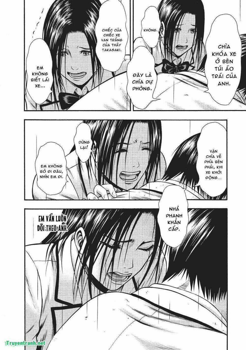 Igai - The Play Dead/Alive Chapter 16 trang 6