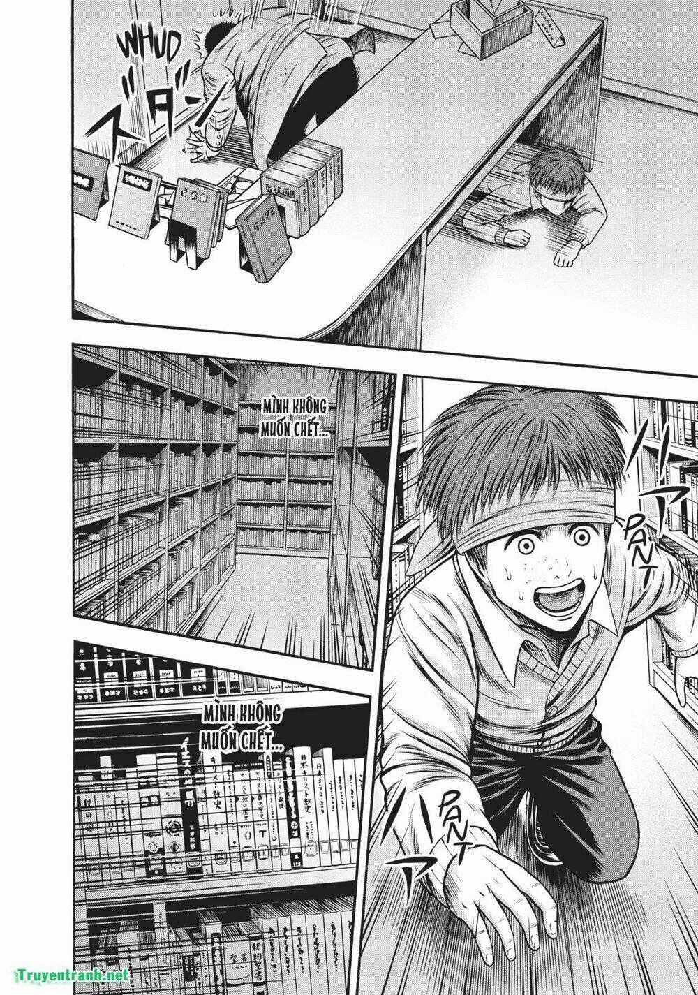 Igai - The Play Dead/Alive Chapter 17.5 trang 1