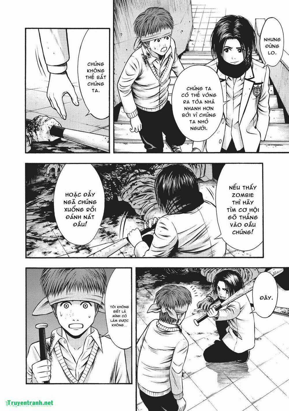 Igai - The Play Dead/Alive Chapter 17.5 trang 13